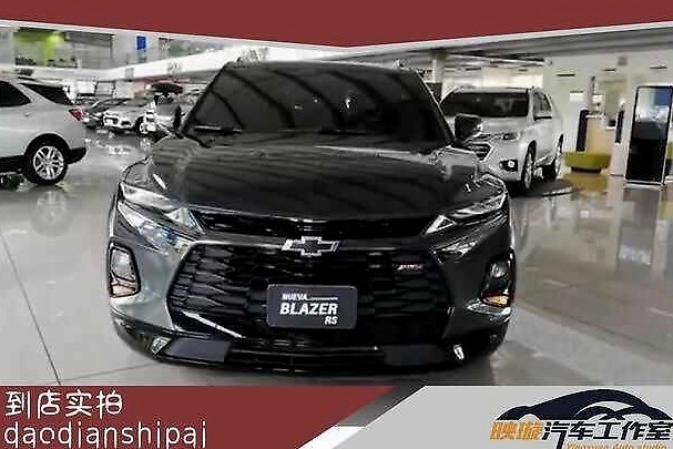 雪佛兰开拓者到店实拍，重新归来再战江湖