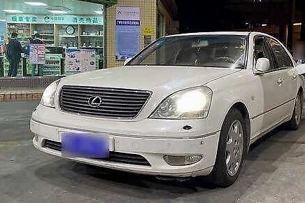 140个尊严！体验凌志LS430&本田九代雅阁V6