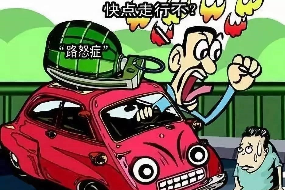 新手开车疑惑多，开车高手实战经验总结，看看是不是曾经的你？