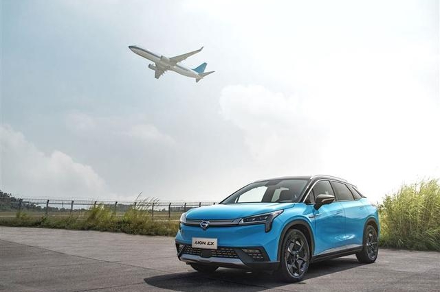 古惠南承压 广汽新能源拉中药下水