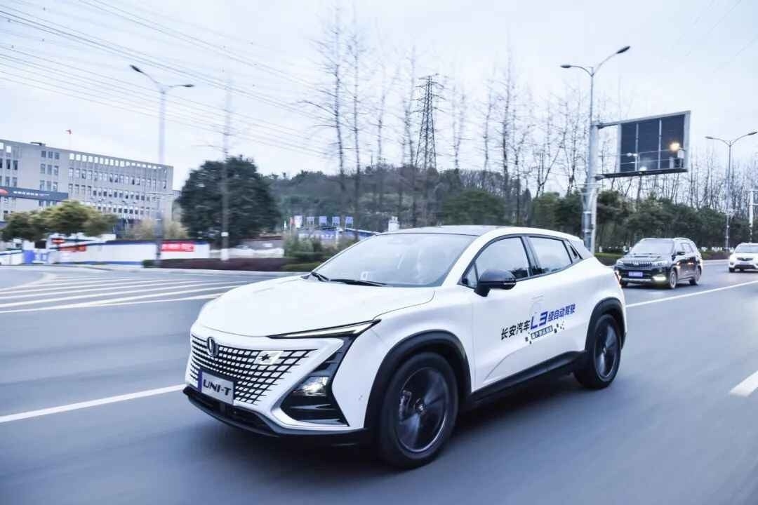 长安开启中国首个L3级自动驾驶量产体验