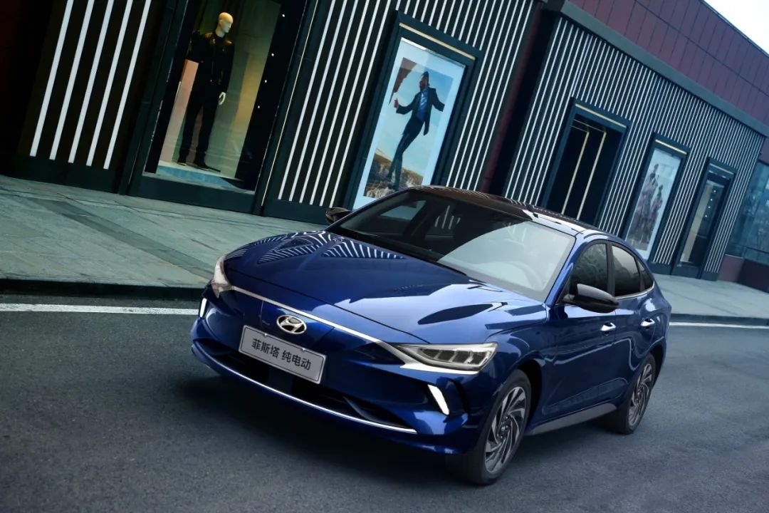 补贴后17.38万起，现代菲斯塔纯电动正式发布