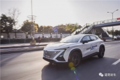 真正的解放双手双脚双眼！长安L3级自动驾驶量产体验成功