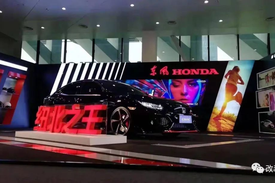 下个月国产上市的两厢版思域，Spoon改装厂先改为敬