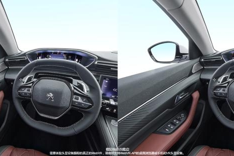 社会被暂停联网时代快进了，东风标致线上选车新体验