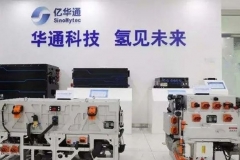 上交所4次问询亿华通之思考：中国汽车产学研企业应该怎么走？|汽车预言家