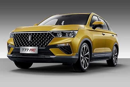 发布会还能这么玩？李诞脱口秀大咖嗨翻奔腾T77 PRO线上发布会