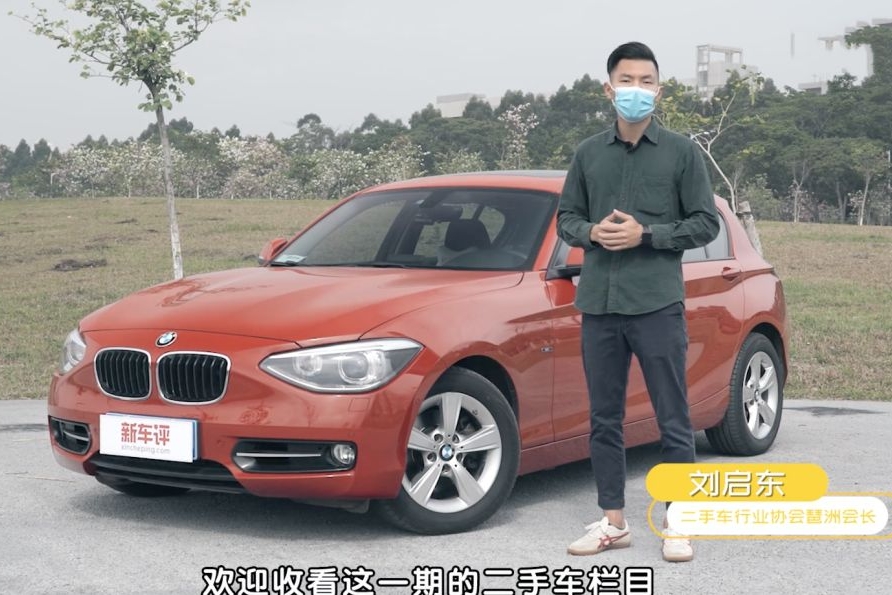 9万元拿下F底盘宝马，运动后驱干3系