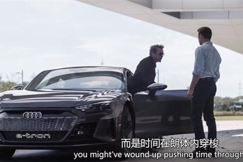 钢铁侠座驾路试照片曝光，真车原来长这样