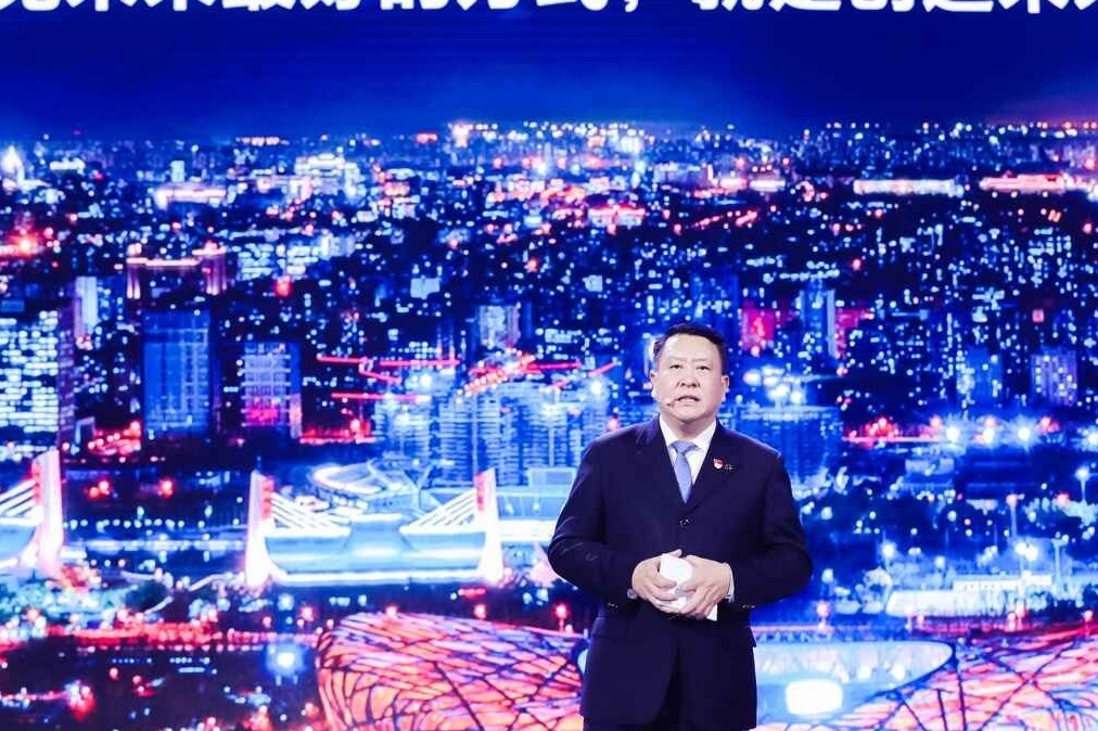 GBN日常 | 谋定十年路线图，北汽新能源开启“卫蓝之旅2.0”