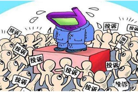 投诉量大=车不好？去年投诉前十车型也有冤死的