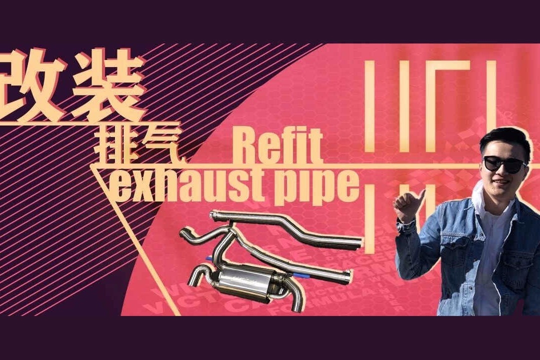 改装就要先改这里，这样全小区的人都会认识你