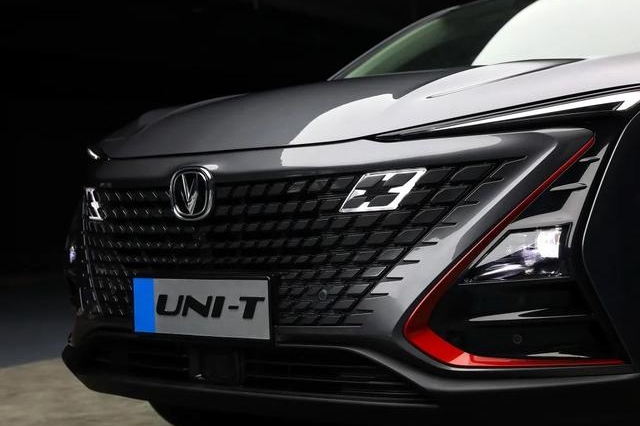 可买的“准”概念车，长安UNI-T、吉利ICON、新宝骏RS-5如何选？