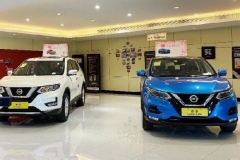 “云卖车”不应是一阵风，看东风日产如何应对当下、布局未来｜疫情之下