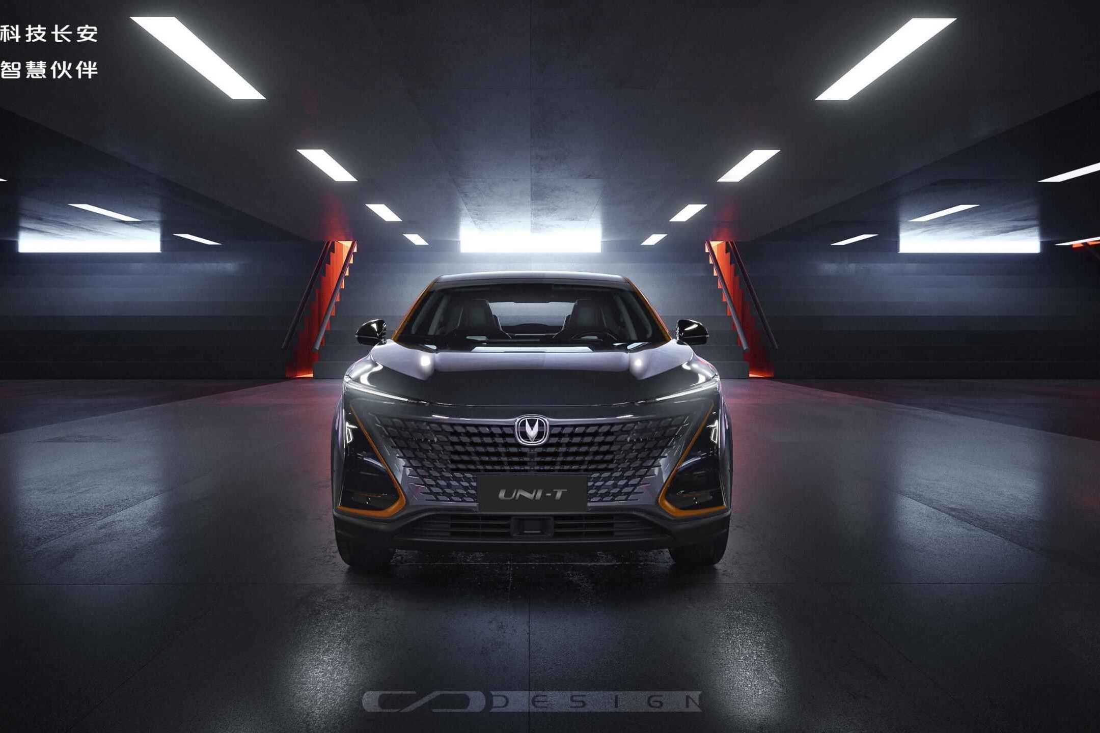 长安UNI-T全球首发亮相 定位紧凑级跨界SUV