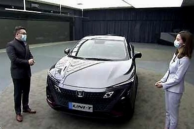 长安汽车全新序列“引力”首款车型UNI-T全球首发