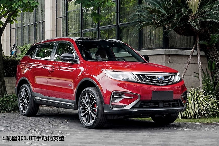 售价9.78万元 博越1.8T 手动精英型上市