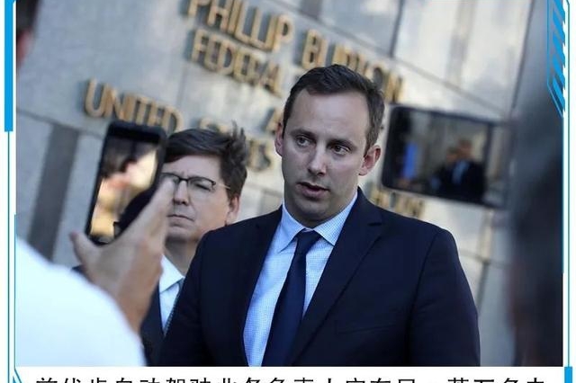 窃取谷歌无人车机密被罚1.8亿美元，这位硅谷天才破产了