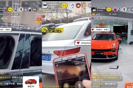 直播卖房大卖，直播卖车却销量成谜，真买车不如买房？