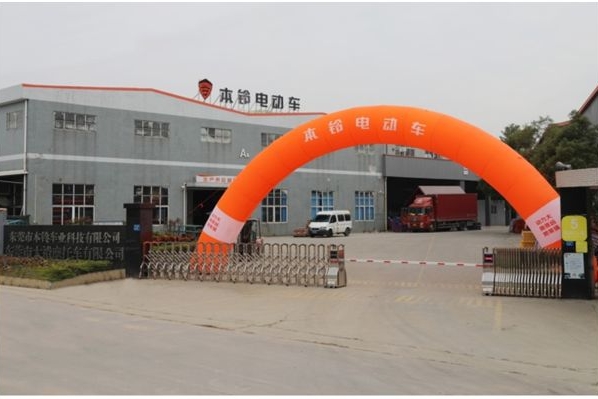 聚焦复工复产▕ 东莞本铃招大批一线生产操作岗位