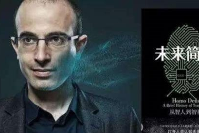 【汽车年轮】新能源汽车“硬核”时代来临，哪吒成热点？