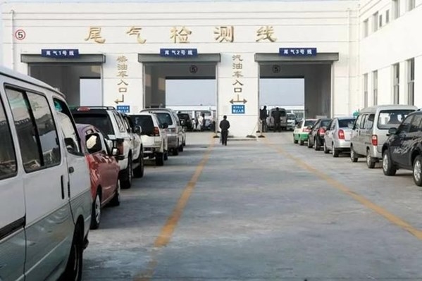 想取消年检？没门！2020年3大调整！小轿车费用翻倍