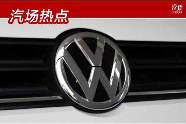 中保研碰撞风头还没过，新车型又加价2500，帕萨特到底发生了什么