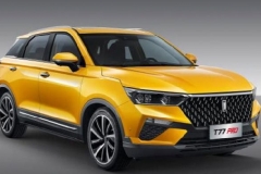 280 TID 自动尊享型最值 一汽奔腾T77 PRO购车手册