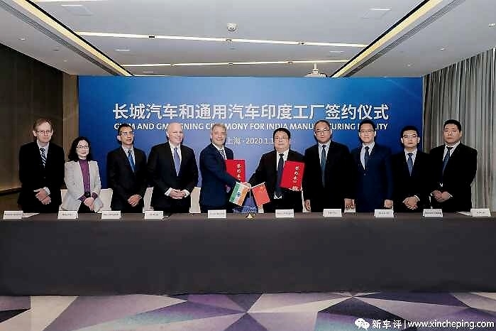 通用退，长城进