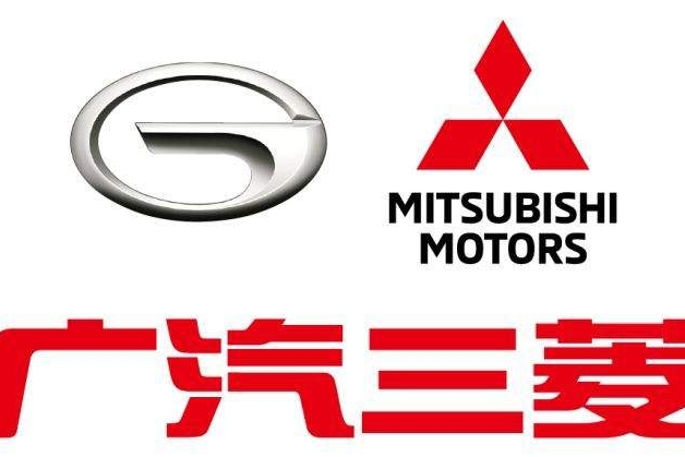 【“战疫”之下】 汽车经销商生存现状白皮书——广汽三菱