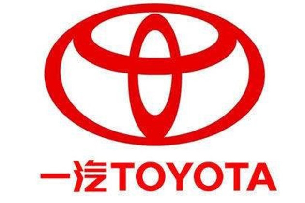 丰田给中国消费者出道题 大家直呼太难