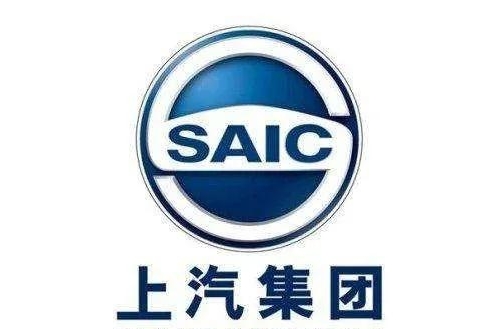 上汽集团降薪，下一个是谁？