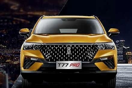 奔腾开启PRO时代，奔腾T77 PRO 10.58万元入市