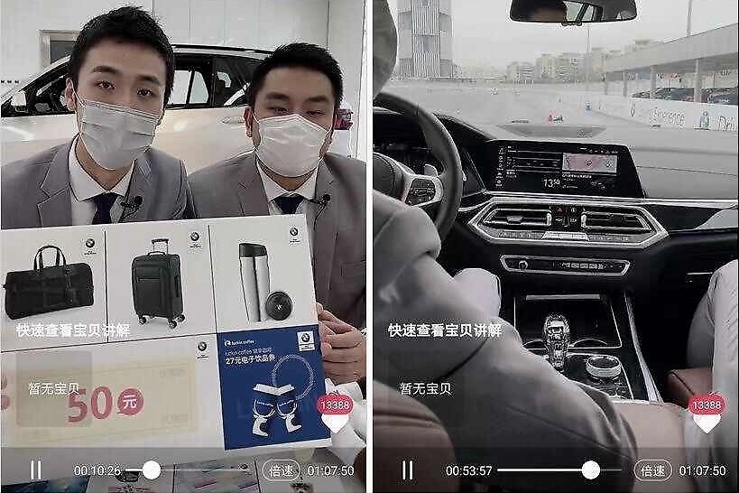 看直播卖车，能不能选一台合适的车型？其实得看需求