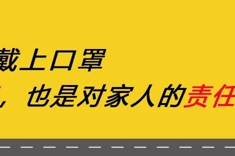 天津交通出行动态与新政策