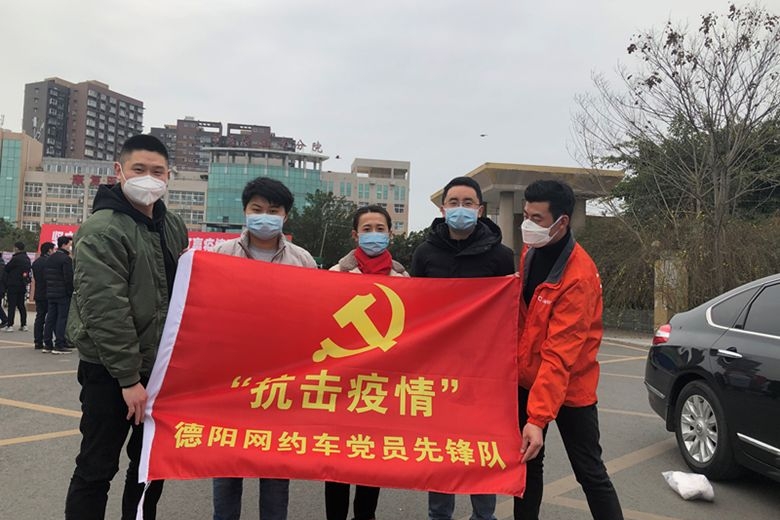 把“小阵地”当成“大战场” ——记德阳市运管处网约车党员先锋队队长刘恒志