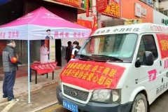 疫情当前，小刀这事做的有水平