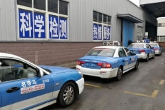 德阳凯元兑现“4+1”承诺 为志愿服务车免费检车