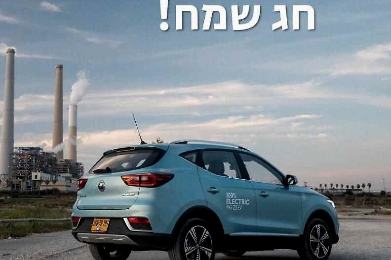 MG世界观Vol.23｜进驻“科技王国”，中国造受追捧