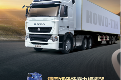 买卡车为啥一定要装液力缓速器？物流老板多年经验告诉你原因