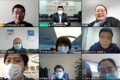 CN95（健康座舱）系列认证工作组会议成功召开