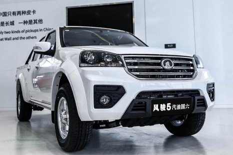 风骏5汽油国六、风骏7新冠军版上市，助力中国经济发展