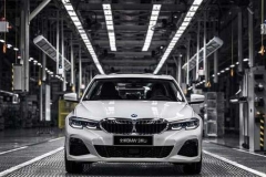 全新一代国产宝马3系Li正式下线 预计第二季度上市