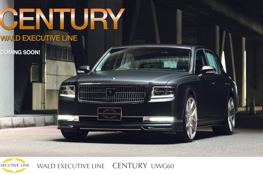 Wald International改装后的丰田世纪