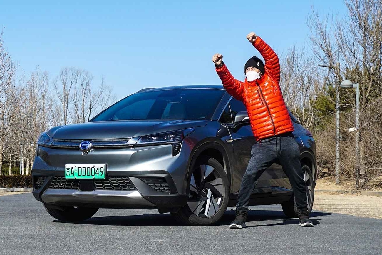 《电评车》Aion LX 性价比最好的是哪款？