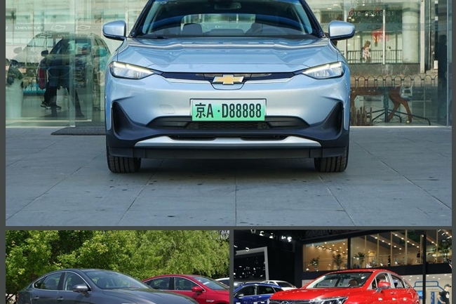 特殊时期想买“健康汽车”？新能源纯电动硬核“防毒”车型推荐