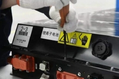 拍卖助推下的动力电池非法回收狂欢