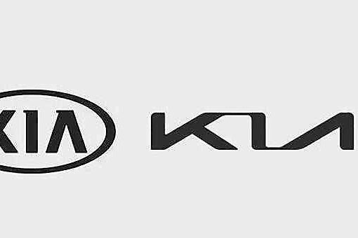 起亚官宣换LOGO，将随新车亮相，吹响反攻号角？
