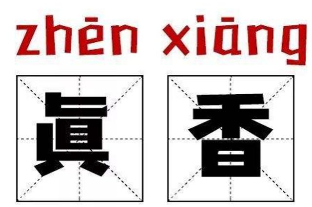 CS95、H9、RX8、唐，真的不值得花20万购买吗？