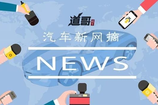 ​2月经销商库存预警指数81.2%、工商联汽车经销商会建议延缓实施国六